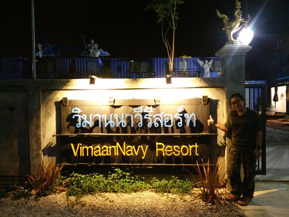 Vimaannavy Resort Ban Chang  Esterno foto