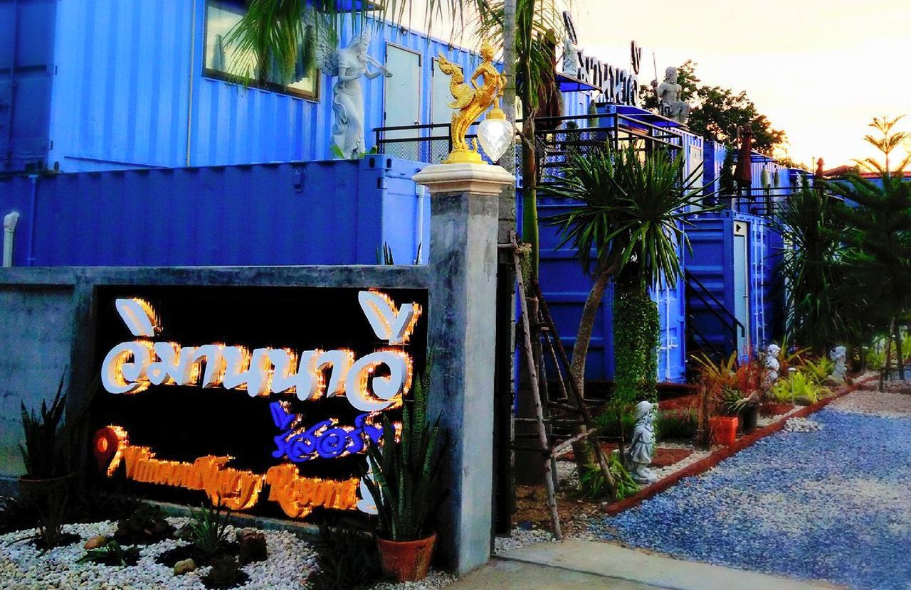 Vimaannavy Resort Ban Chang  Esterno foto
