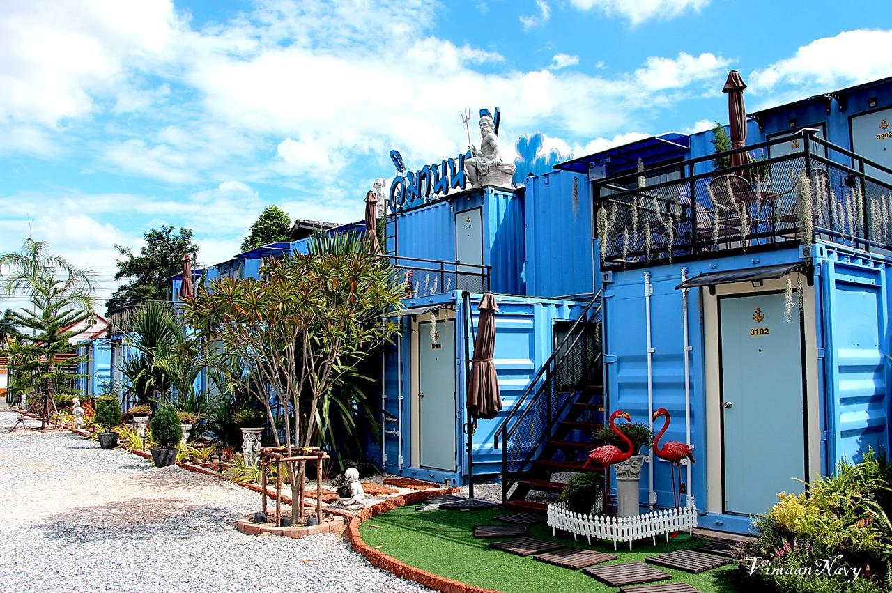 Vimaannavy Resort Ban Chang  Esterno foto