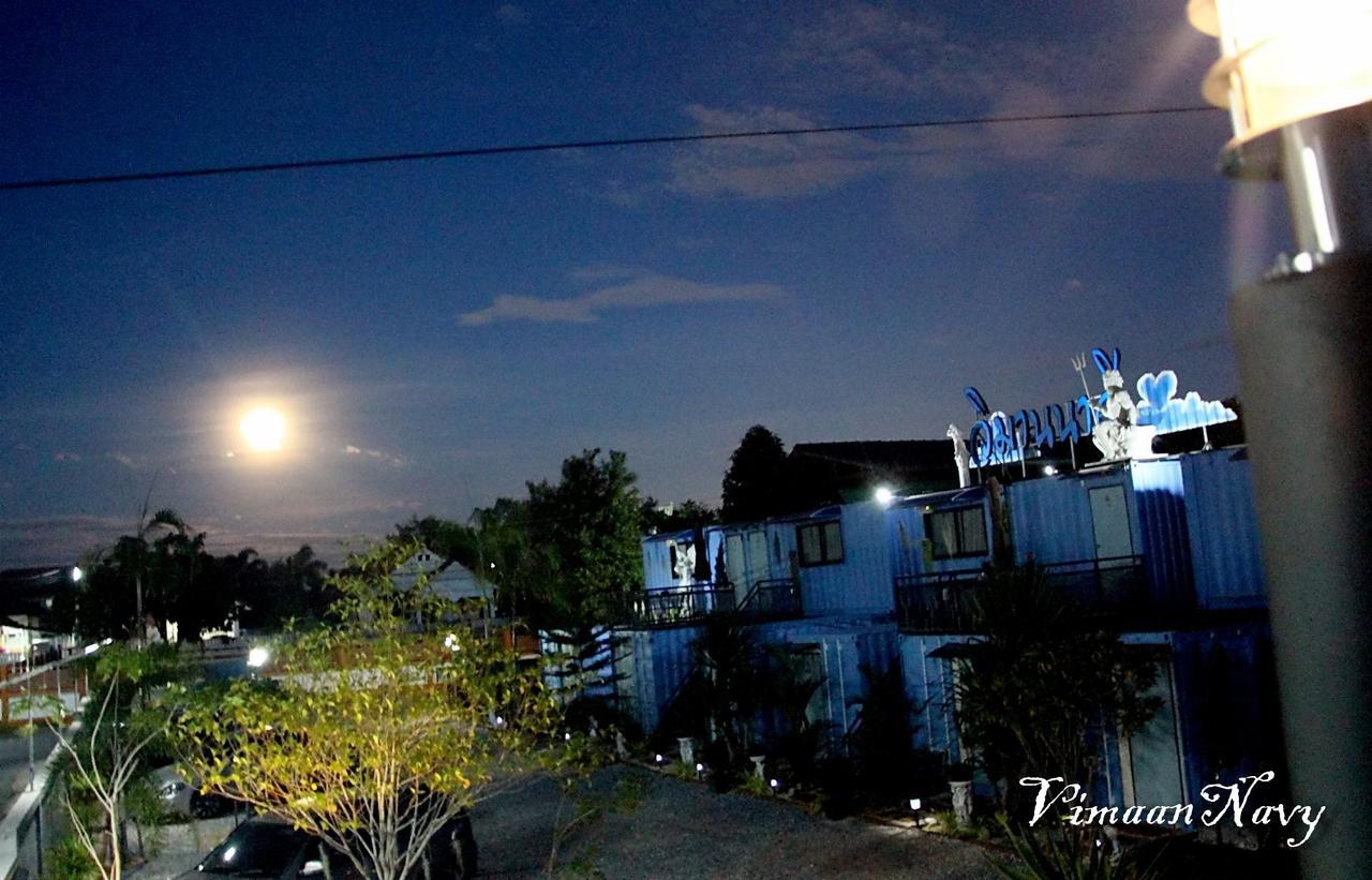 Vimaannavy Resort Ban Chang  Esterno foto