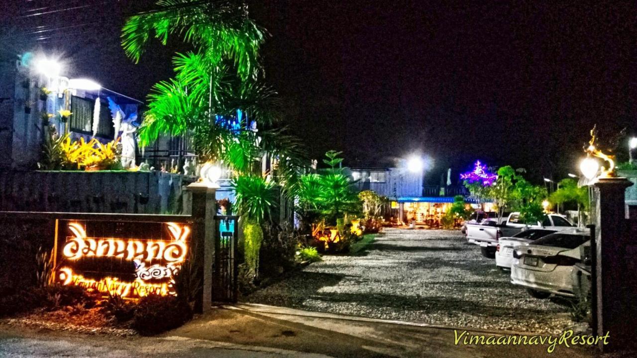 Vimaannavy Resort Ban Chang  Esterno foto